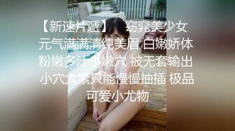  日本现役女优美美，今年19岁，特邀约平台演出，卡哇伊的颜值，大哥现场翻译