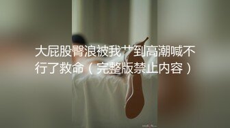 隔壁老王的媳妇说他老公太粗鲁,把她阴道内都擦伤了,脱了内裤掰开逼让我看,向我诉苦