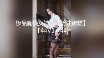 公司新来的女领导 今天聚餐非让我送她回家，床上骚得很