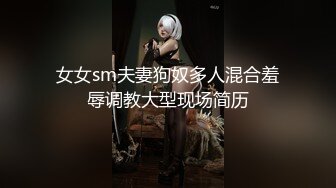 E奶女友穿吊带自慰给我看 完整版看简,(介）