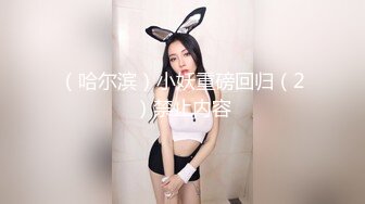 媳妇想吃大鸡吧，大家觉得技术怎么样