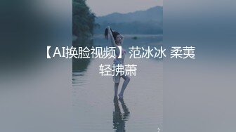  小萝莉VS巨屌99年的学妹肥臀美穴真是穴中的极品 白裙JK配红边黑丝 纯洁与诱惑的完美结合