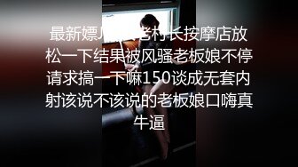 ⚫️⚫️贵在真实，大学生情侣下课后开房激情造爱，妹子颜值很高身材也棒，进屋迫不及待脱光搞了起来，年轻人体力好，干了好几炮