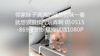 2024-02-18大学城附近酒店偷拍 学生情侣开房啪啪学妹媚眼如丝欲求不满男友折磨一小时