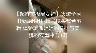 采访av女优激情对白，❤️无套啪啪精子射她肚子上