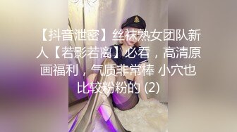 蜜桃臀美乳 打桩式口交【延安安】 口交啪啪 骑马射箭 骑乘位啪啪合集【90v 】 (16)