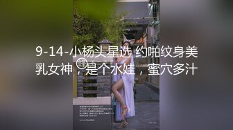 拉着丁字裤后入大屁股