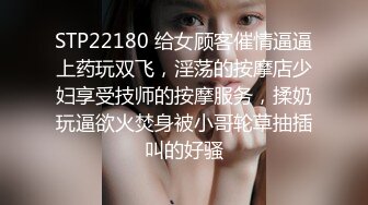 星空无限传媒 XK8045 奸王之王 赌场总裁淫戏母女 重现奸王雄风-嫣然