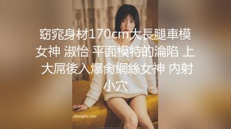 【无丝不欢】深夜苦等少妇，穿着黑丝赴约，娴静漂亮这乌黑的阴毛，今晚不白来1