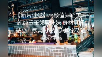 2023-1-1最新流出酒店偷拍情侣上演全武行,男的靠强奸来平息