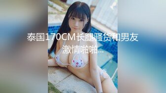 巨乳白絲小少婦酒店偷情私會帥氣小鮮肉啪啪打炮 主動吃雞巴翹臀後入頂操幹得高潮叠起抽搐 騷叫連連 原版高清