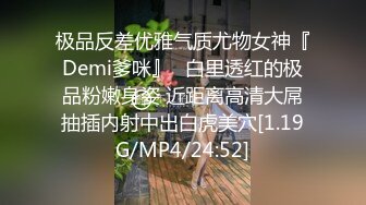 广州骚货吃棒棒糖