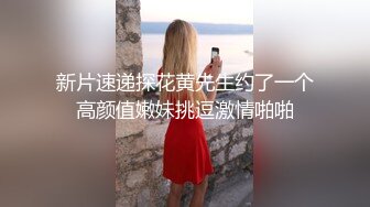  偷情人妻 内射反差淫荡人妻少妇 有的女人看起来端庄，可一旦击碎她们内心的防线