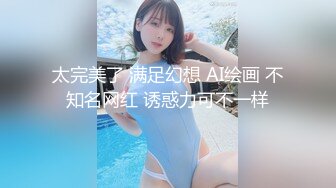 麻豆傳媒 MSD076 性感碰瓷女 拜金女赤裸敲詐 郭童童