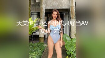 商場碰到的白紗裙綠高跟黑丁字內圓臀騷女,誰娶了她絕對戴綠帽子