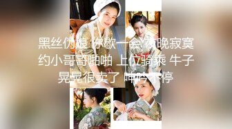 极品校花级长发美女，先吃鸡巴后干炮，销魂的呻吟