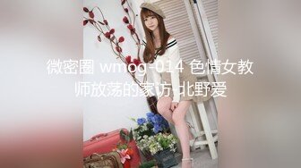 ✿淫欲反差美少女✿白丝lo鞋香甜白嫩萝莉美少女翻起裙子直接草如玉般的身体！酥到骨头里，乖乖女私下超级反差