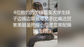 老模来袭 小树 高清大尺度私拍套图[