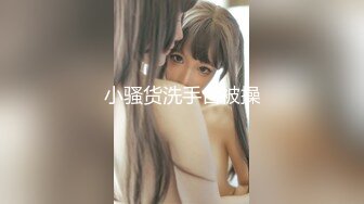 【国产AV首发❤️星耀】麻豆传媒正统新作MD190《我是苏畅》颜射白浆的粘滑纪念品 520女神性爱特辑 高清1080P原版