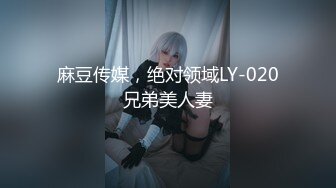 他人眼中贤惠女友我眼中下贱母狗！（精华）Chinesehomemadevi_16451937150282629