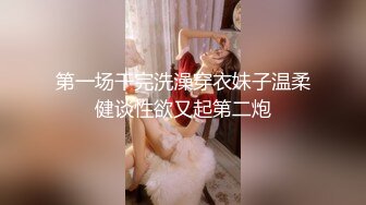 Al&mdash;艾蜜莉亚&middot;克拉克 热情似火