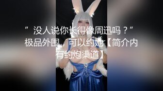 妩媚少妇，换上黑丝骚上加骚