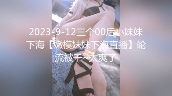 (HD1080P)(下心俊介)(fc3750153)候補。結婚前に浮気上京、デカＧカップ巨乳がボインボイン揺れる。人生初露天風呂激イキ続けているピストン。  (1)