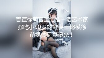 探花偷拍 周榜第一 (2)