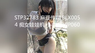 小女友的嫩穴就是舔不够