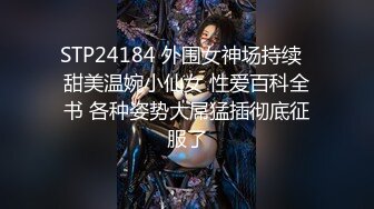 STP25157 年轻小奶妈哺乳期，颜值不错露脸激情大秀，挤奶水喷的好远，性感好身材逼逼水又多精彩又刺激，淫声荡语不断