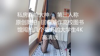 少妇吃鸡