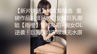 探花从中过与美女走夜路突然兴起野战