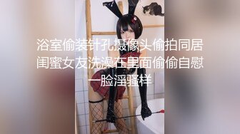 日系巨乳骚女友频频求精-许木学长