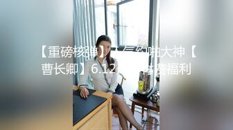 10/1最新 楼下老王家停水来借卫生间人妻勾引隔壁老王啪啪VIP1196