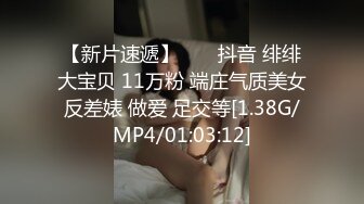 ?高端名妓猎人? 91斯文禽兽大神捆绑SM极品网红美女▌宋然芯▌狗链楼梯露出调教 极度反差女神被主人玩潮吹