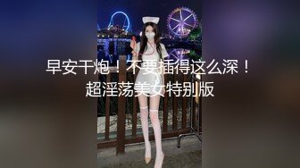 [2DF2] 疫情蔓延情人节的特别礼物_evMerge[BT种子]