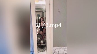 清纯乖巧萝莉小母狗「RabbyjayCouple」日常性爱私拍肥臀粉嫩馒头逼美少女【第八弹】