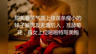 穿开裆丝袜的小护士操起来好骚✅反差白富美御姐女神『小水水』被大鸡巴爸爸当成鸡巴套子