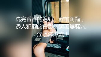 我35岁老婆的粉红小穴