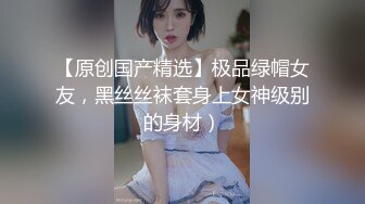 2024-12-2酒店偷拍反差婊长裙眼镜美女下班和男友开房外表斯文张开茂密黑森林等男友舔