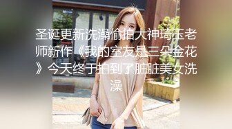   公司新来的美女上班时间被部门经理微信撩骚带去洽谈区厕所啪啪 不停有妹子上厕所