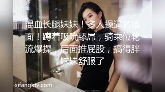 ⚫️究极反差骚婊！推特极品女神气质御姐【粉红色海豚】最新订阅，有钱人的性玩物无套啪啪捣白浆