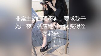   大学生超美小姐姐！黑丝美腿！搔首弄姿诱惑，假屌磨蹭多毛骚逼，抓着炮友JB一顿舔，很喜欢吃屌