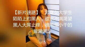 精东影业-闷骚人妻欲求不满制服调教听声可射