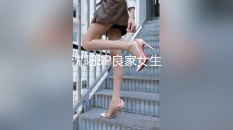 【新片速遞】清纯面孔的年轻女神，童颜巨乳，露脸自慰，近景特写粉木耳