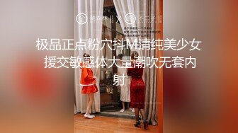 同行営业で部下を连れ回しセクハラSEX 1 若宫穂乃