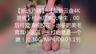 较小可爱萝莉女仆试图勾引我进入她的身体