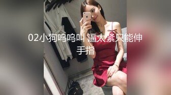 ⚫️⚫️少数民族高颜值露脸美女惨遭前男友曝光，热恋时期各种性爱自拍视图流出，表里不一很反差