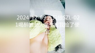 【新片速遞】  【露脸女神❤️超颜反差】精选20套高颜美女生活淫乱私拍甄选⑮巨乳妹子自慰啪啪 骚穴特写 脸穴同框 高清720P原版