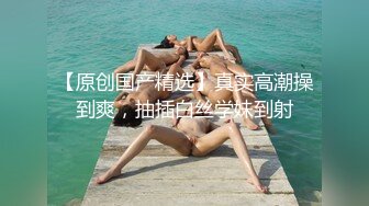 逗比大哥鸡巴都不硬还学人玩直播，让漂亮的小嫂子舔半天都不能插入，大哥光吃奶子不给舔逼搞的嫂子都不高兴